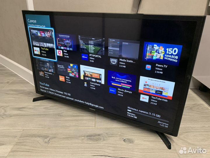 Телевизор Samsung 32 дюйма Smart TV Full HD