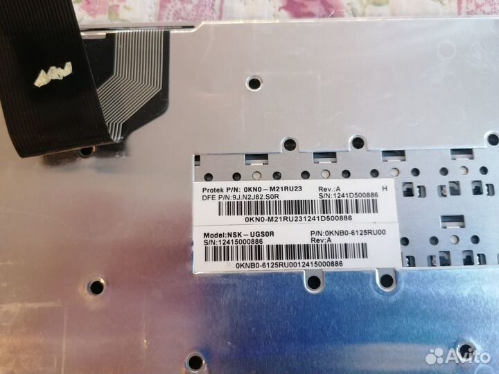 Клавиатура для asus K55V двухцветная