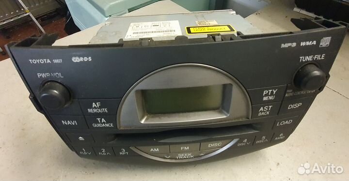 Автомагнитола 2din