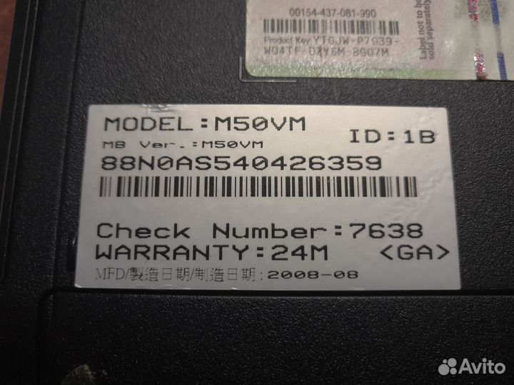 Ноутбук asus M50VM