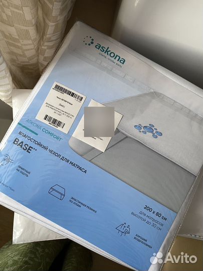 Чехол на матрас Ascona новый