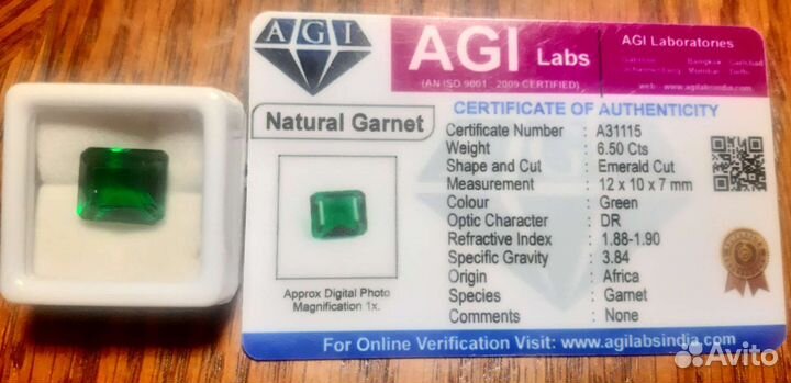 Камни гранат топаз с сертификатом