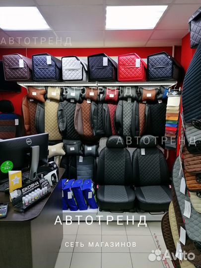 Чехлы из экокожи на Mazda