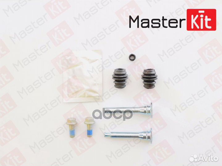 Комплект направляющих тормозного суппорта Mazda