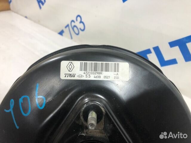 Вакуумный усилитель тормозов renault logan 2 1.6 м