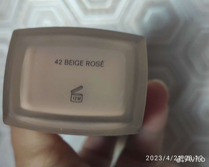 Тональный крем chanelperfection lumière