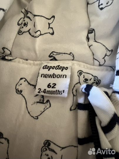 Теплые кофты для новорожденного