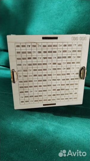 Подарочная упаковка