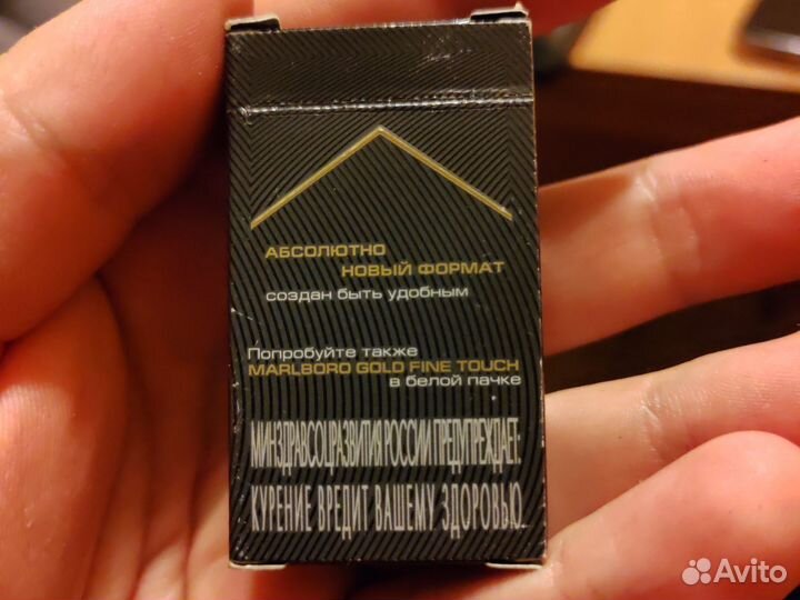 Спички marlborn gold touch