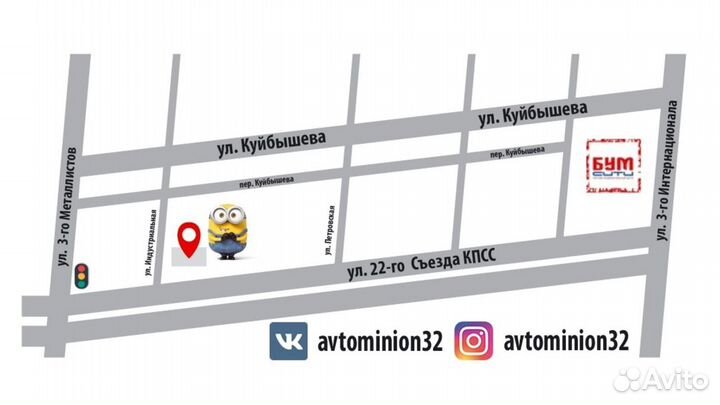 Viatti Strada Asimmetrico V-130 195/65 R15 91H