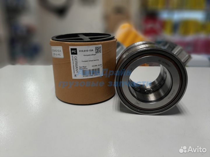 Подшипник ступицы Мерседес Актрос