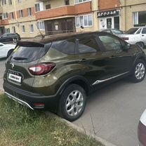 Renault Kaptur 1.6 CVT, 2016, 60 000 км, с пробегом, цена 1 500 000 руб.