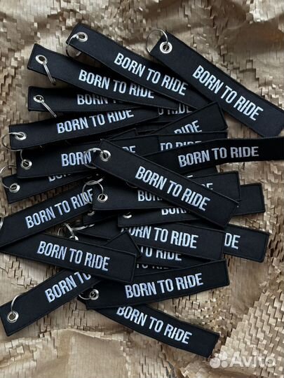 Ремувка брелок на ключи