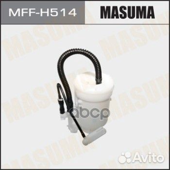 Фильтр топливный в бак mffh514 Masuma