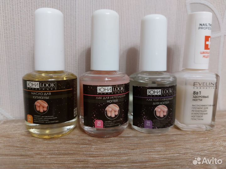 Лечебные лаки для ногтей