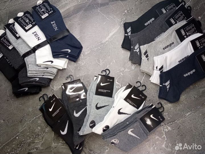 Носки nike мужские 5 пар