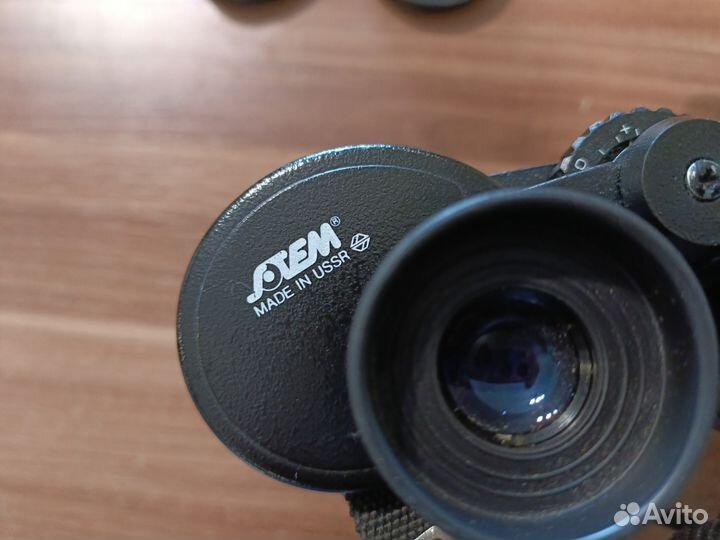 Бинокль СССР 10/50