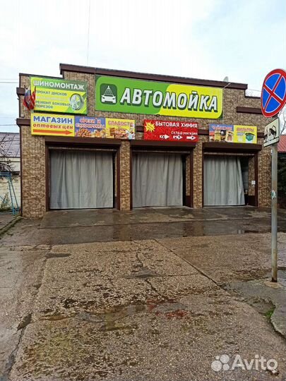 Автомойщик с ежедневной оплатой