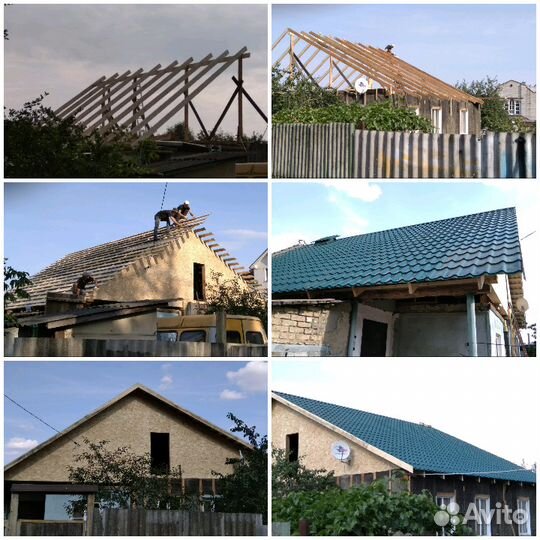 Кровельные работы