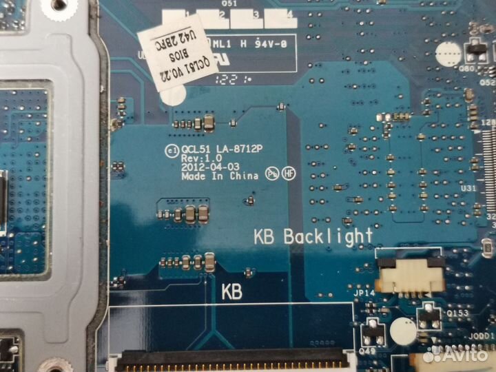Материнская плата + проц. QCL51 LA-8712P REV: 1.0