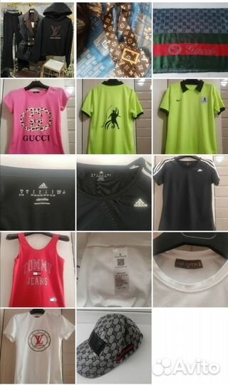 Одежда женская