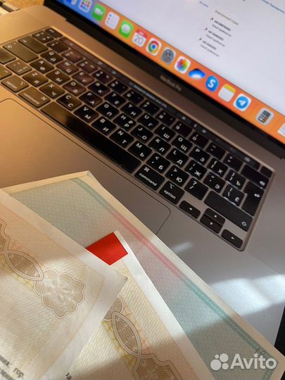 Защита прав потребителей