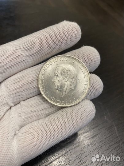 5 песо 1957 Мексика