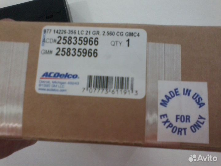 Module body control на Chevrolet tahoe gmt 900 LT