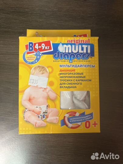 Многоразовый подгузник, трусики для плавания