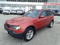 BMW X3 2.5 AT, 2004, 255 300 км, с пробегом, цена 670 000 руб.