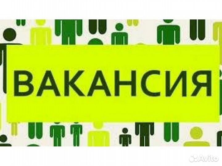 Упаковщик вахта до 65 смен проживание