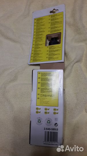 Мягкая щетка для Керхера