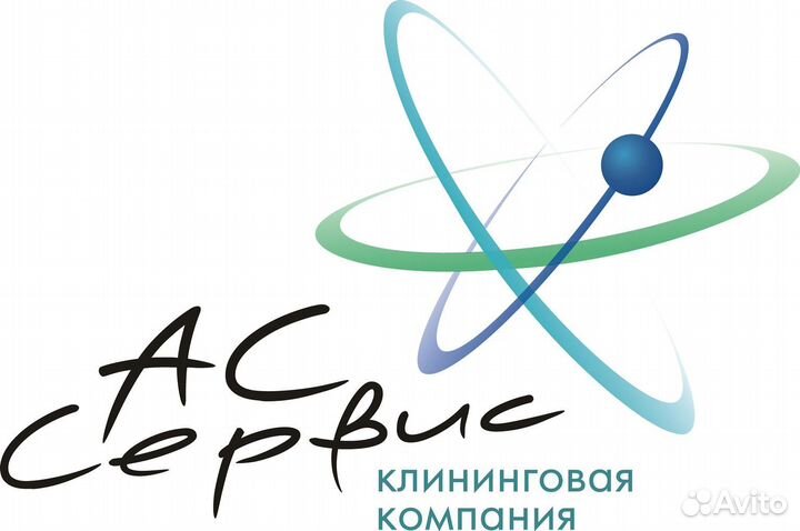 Уборщик служебных помещений