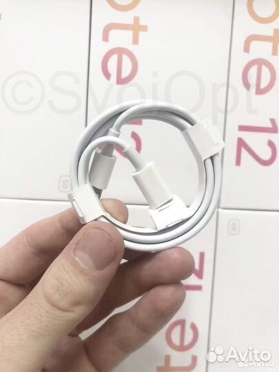 Кабель Apple Lightning