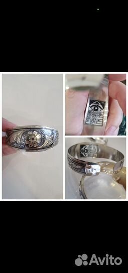 Серебряные браслеты Кубачи ДССР (со звездой)