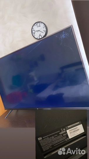 Телевизор бу