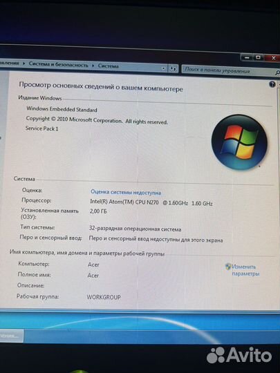 Моноблок Acer