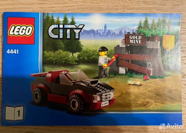 Lego City 4441 - Фургон для полицейских собак