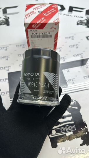 Фильтр Масляный Toyota 90915yzzj4