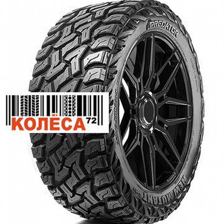 predator - Авито | Объявления во всех регионах: купить вещь