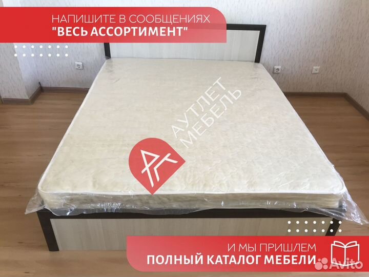 Кровать 160 200