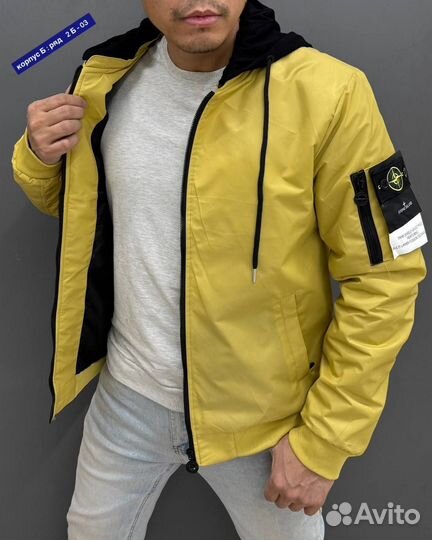 Мужская куртка