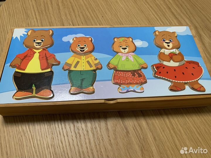 Пазл деревянный 