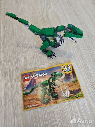 Lego creator 31058