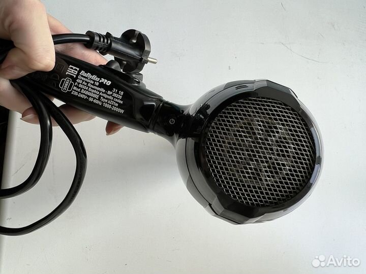 Профессиональный фен BaByliss PRO Veneziano