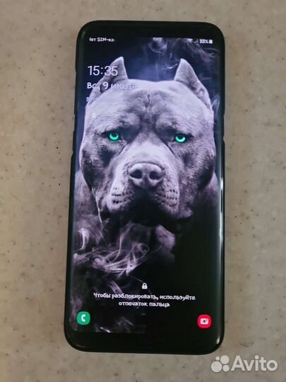 Samsung galaxy s8 plus