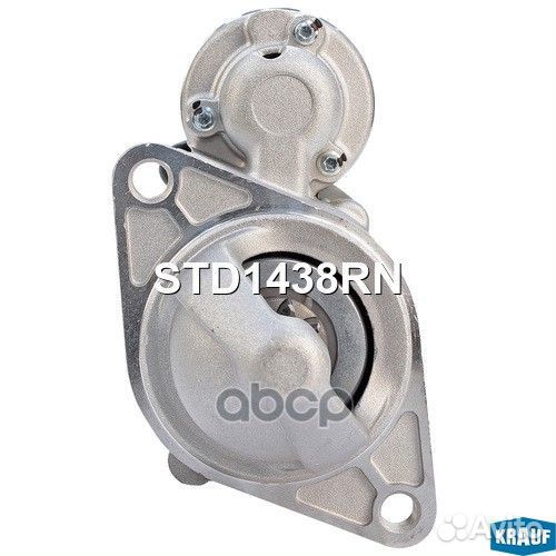 Стартер STD1438RN Krauf
