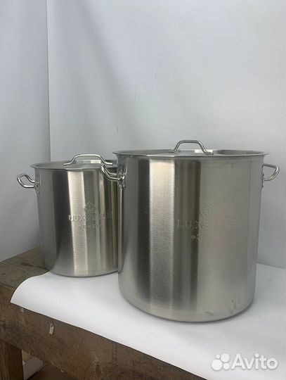 Котел (кастрюля)