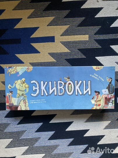 Настольная игра экивоки