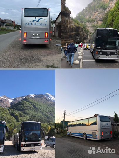 Пассажирские перевозки